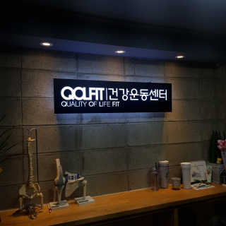 최인영님이 올린 리뷰 사진 2
