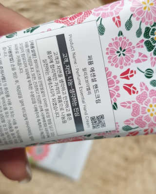 행복꼭대기님이 올린 리뷰 사진 2