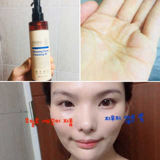 에이쉘님이 올린 리뷰 사진 1
