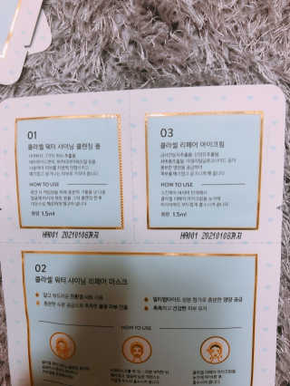 1114님이 올린 리뷰 사진 2
