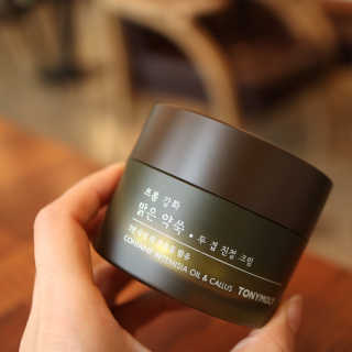 토니모리 프롬 강화 맑은 약쑥 두 겹 진정 크림 — 5점을 준 리뷰어가 2019년 9월 올린 사용 사진