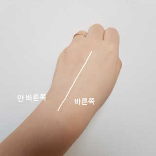 쫑구리님이 올린 리뷰 사진 4