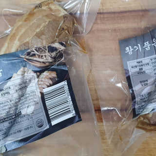 dididada님이 올린 리뷰 사진 4