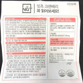 한나단미님이 올린 리뷰 사진 2