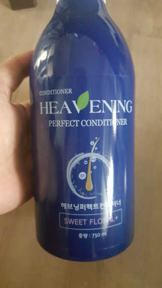 헤브닝 퍼펙트 컨디셔너 750ml — 5점을 준 리뷰어가 2019년 8월 올린 사용 사진