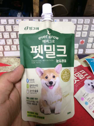 [빙그레] 에버그로 생유산균 1봉（10포입）+펫밀크2팩 — 5점을 준 리뷰어가 2019년 6월 올린 사용 사진