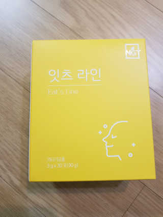 네츄럴굿띵스 잇츠 라인 30포 — 5점을 준 리뷰어가 2019년 10월 올린 사용 사진