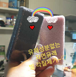 참살이님이 올린 리뷰 사진 2