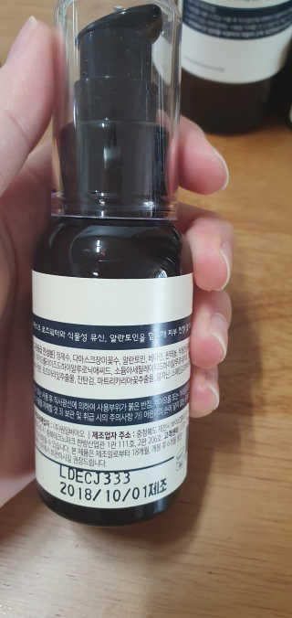 지니월드님이 올린 리뷰 사진 3