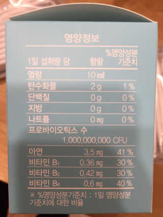 안드로메다님이 올린 리뷰 사진 3
