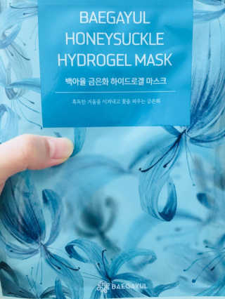 구보리님이 올린 리뷰 사진 1