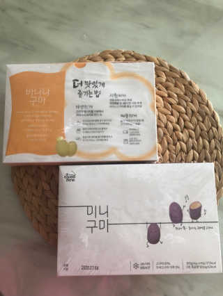 비니주니맘 :D님이 올린 리뷰 사진 4