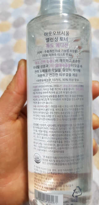 겸둥이연우맘님이 올린 리뷰 사진 2