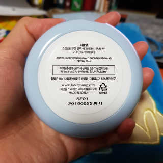깡유님이 올린 리뷰 사진 2