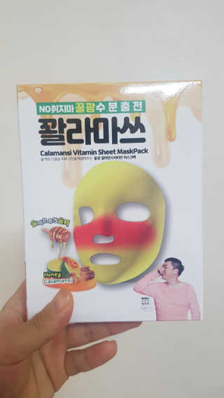 화니2님이 올린 리뷰 사진 1