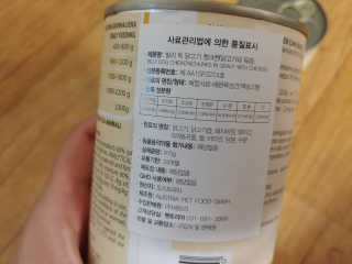 홍가짱님이 올린 리뷰 사진 3