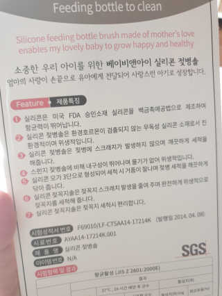 이람람님이 올린 리뷰 사진 2