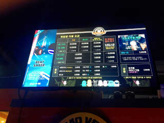 ducko님이 올린 리뷰 사진 3