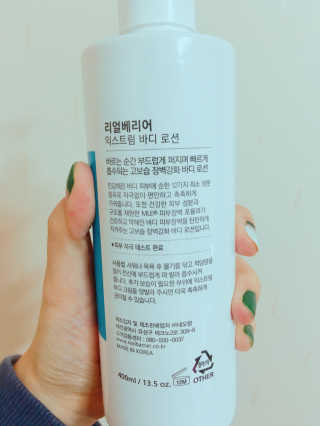 먹지못하는감님이 올린 리뷰 사진 2