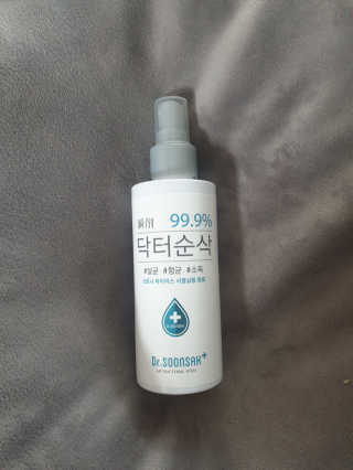 민블리님이 올린 리뷰 사진 1