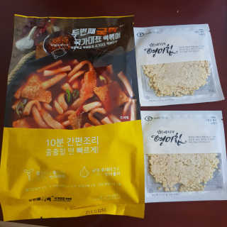 호부기님이 올린 리뷰 사진 1