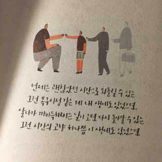 노소영님이 올린 리뷰 사진 2