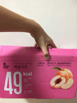sujin님이 올린 리뷰 사진 2