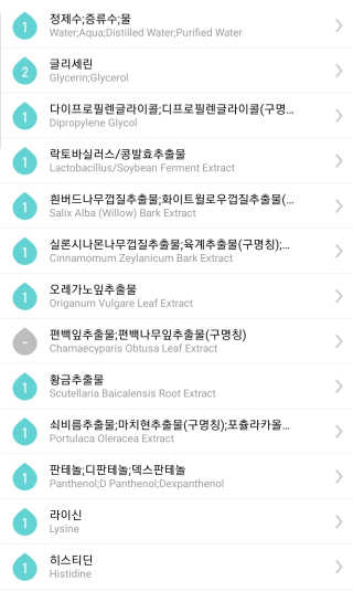 COCOjini님이 올린 리뷰 사진 3