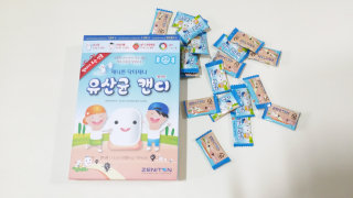 헬리맘님이 올린 리뷰 사진 2