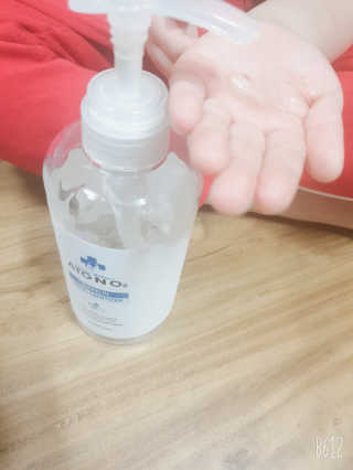 꼬니하니마마님이 올린 리뷰 사진 3