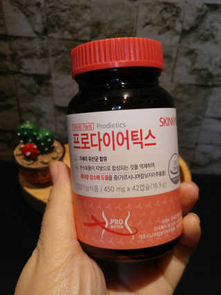 혜수님님이 올린 리뷰 사진 2