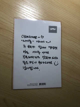 람뀨우님이 올린 리뷰 사진 4