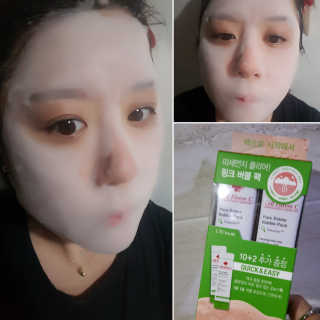 셀퓨전씨 트리악 포어 딜리트 버블 팩 — 5점을 준 리뷰어가 2018년 7월 올린 사용 사진