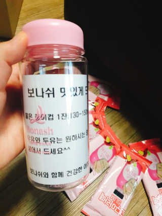 IS2UL님이 올린 리뷰 사진 3