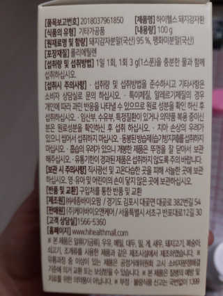 부산댁님이 올린 리뷰 사진 3