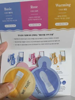 뚠이님이 올린 리뷰 사진 3