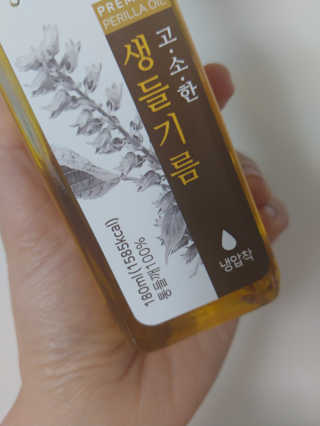 귀욤춉춉님이 올린 리뷰 사진 2