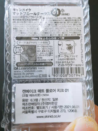 세공주맘님이 올린 리뷰 사진 4