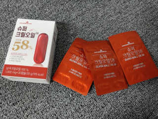 메이준뉴트리 슈퍼 크릴 오일58 1000mg x 30캡슐 — 4점을 준 리뷰어가 2020년 2월 올린 사용 사진