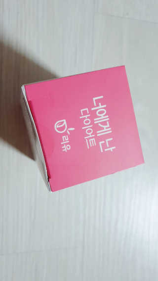 moomoon님이 올린 리뷰 사진 3