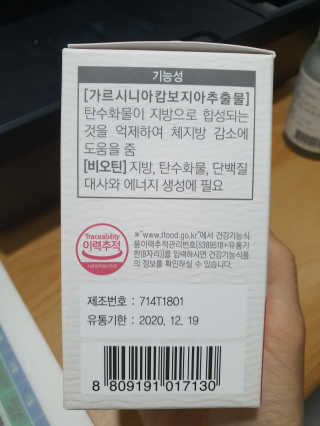 애리미님이 올린 리뷰 사진 2