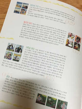 슈퍼미리오님이 올린 리뷰 사진 3