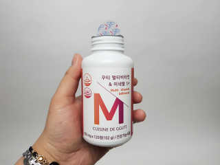 고은지님이 올린 리뷰 사진 4