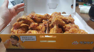 HyeongGeunOh님이 올린 리뷰 사진 1