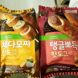 파랑새님이 올린 리뷰 사진 3