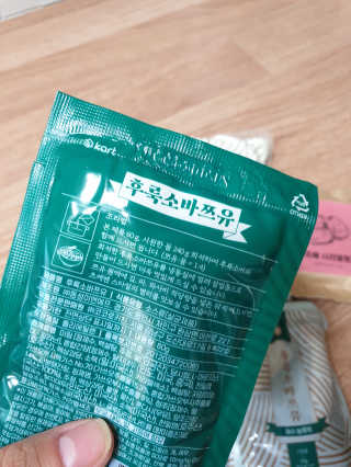 지뚜언니님이 올린 리뷰 사진 1