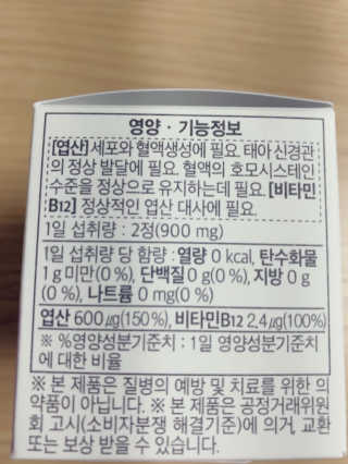 글라라5205님이 올린 리뷰 사진 3