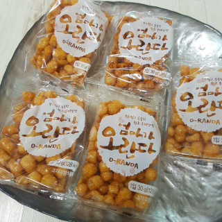 엄마가 오란다 — 5점을 준 리뷰어가 2018년 7월 올린 사용 사진