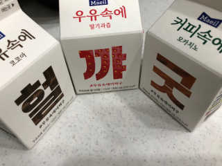 JYS님이 올린 리뷰 사진 2