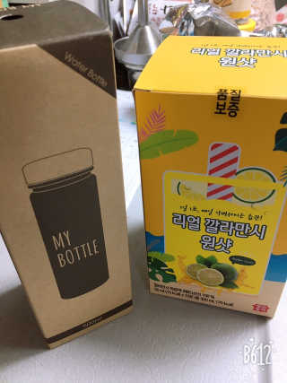 NariMon님이 올린 리뷰 사진 3